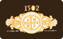 1502 Cigars logo